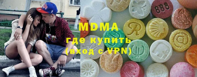 MDMA crystal  как найти закладки  Тара 